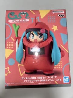 ガンダム45周年×初音ミク シャアザクぐるみ フィギュア - メルカリ