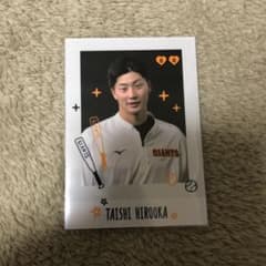廣岡大志 チェキ風トレカのサムネイル