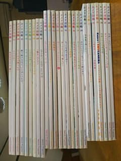 カメラ日和〈LiVES 増刊号〉26冊のサムネイル