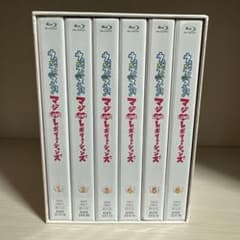노래의 ☆ 프린스님 마지 LOVE 레볼루션즈 BD 전권