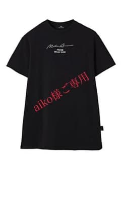 aiko様ご専用　朝倉未来　MATIN AVENIR ベーシックTシャツのサムネイル
