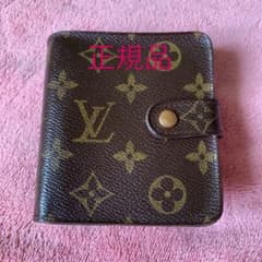 【美品】ルイヴィトン モノグラム コンパクトジップ  財布のサムネイル