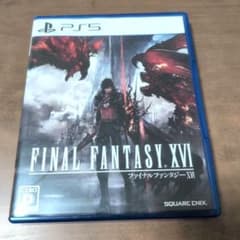 FINAL FANTASY XVI PS5　FF16のサムネイル