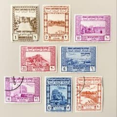 外国切手8枚（イエメン：風景、航空切手） - メルカリ
