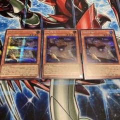 応戦するG シークレット　3枚セットのサムネイル