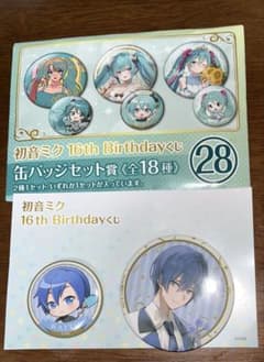 初音ミク 16th Birthday 缶バッジ カイト - メルカリ
