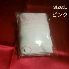 L/1枚　シャルレ　お尻すっぽりデイリーショーツのサムネイル