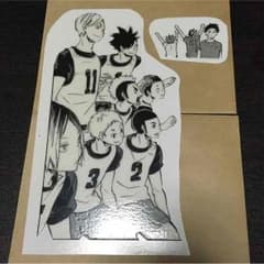 Topさま専用のサムネイル