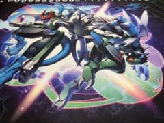 Digimon Paildramon Dinobeemon Playmat