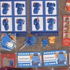たべっ子どうぶつ ぞう ＊バラ売り可のサムネイル