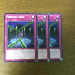 遊戯王 デモンズチェーン！ 米版のサムネイル