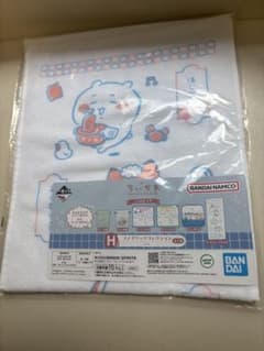 치이카와 이치 반 쿠지 H상 패브릭 컬렉션 롱 타월