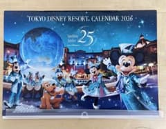 新品】東京ディズニーリゾート カレンダー 2026 非売品 - メルカリ
