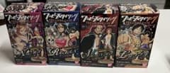 ワンピーススタイリング TREASURE GATE 4種セット - メルカリ