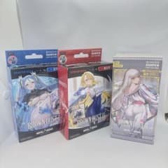 【海外限定】ブラウンダストⅡ カードゲーム スターター３点セット ニベルアリーナ 海外限定】ブラウンダストⅡ カードゲーム スターター3点セット