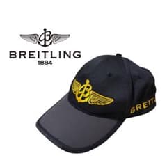 BREITLING キャップ 帽子 ブラック イエロー