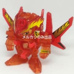 バトルビーダマン コバルトセイバー 限定シャイニングフォーム - メルカリ