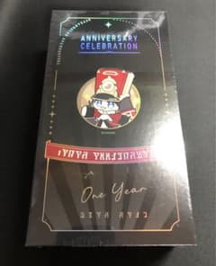 崩壊スターレイル 1周年記念 ホログラムカードセット 未開封のサムネイル