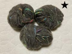 毛糸No.107 タグなしブラウン　アクセントのサムネイル