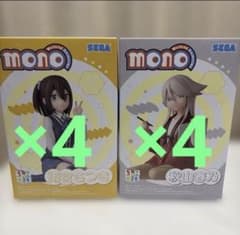 プライズ mono 雨宮さつき 秋山春乃 ちょこのせ プレミアムフィギュア