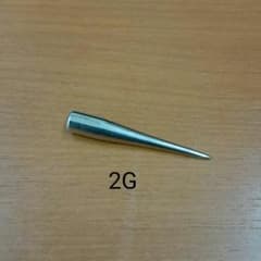 拡張器 2Gのサムネイル
