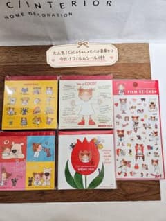 大人気COCOちゃんメモパッド4点＋シールセットのサムネイル