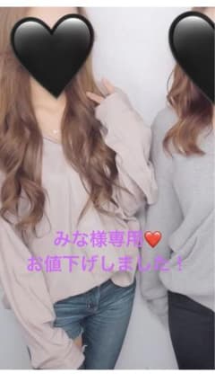 GYDA ブラウスのサムネイル