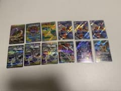 ポケモンカード MA、SR、AR、ACEまとめ売り 12枚 - メルカリ