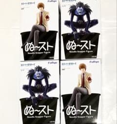 DEATH NOTE 데스노트 누드루 스토퍼 피겨 야가미즈키 류크①