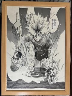 m73484873247_1.jpg?1736666684