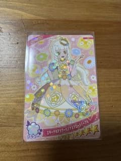 ひみつのアイプリ コンテスト つむぎのサムネイル