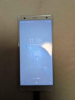 Sony Xperia 本体 ホワイト Xperia XZ2 - メルカリ