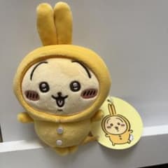 うさぎ　パジャマパーティなぷちミニマスコットのサムネイル