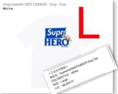 Supreme ANTIHERO Dog Tee アンタイヒーロー 白 Lのサムネイル