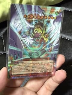 た*す様 ハネクリボー・サバティエルLv10 プリシク＋他カード - メルカリ