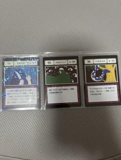 HUNTER×HUNTER 一番くじ L賞 指定ポケットカード 3枚セットのサムネイル