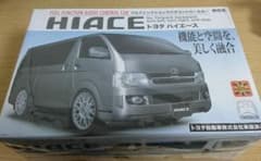 ラジコン トヨタ ハイエース 白 ホワイトカラーのサムネイル