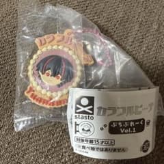 ①新品⭐︎カラフルピーチ ぷちぷれ〜くVol.1 ゆあんくんのサムネイル