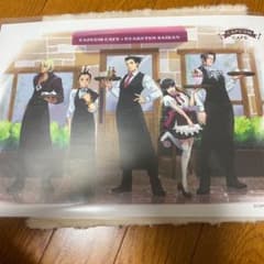 カプコンカフェ　逆転裁判　ランチョンマットのサムネイル
