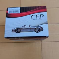 CEP イージーオープンキット パワーバックドア用のサムネイル