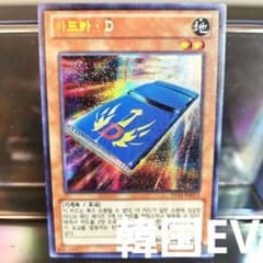 m73486212917_1.jpg?1683432725