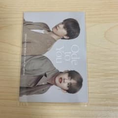 SEVENTEEN トレカ ディノ エスクプスのサムネイル