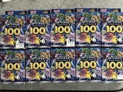 K様専用のサムネイル