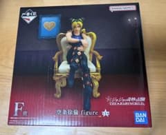 조조의 기묘한 모험 이치 반 쿠지 공조 서륜 figure F상