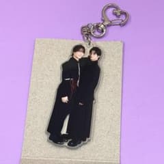 原因は自分にある。 吉澤要人 桜木雅哉 ペアアクキーのサムネイル
