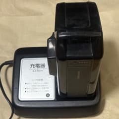 純正品PSEマークあり ヤマハ自転車充電器 - メルカリ