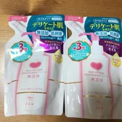 カウブランド無添加 カウブランド 無添加メイク落としオイル 詰替え用 130mlのサムネイル