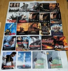 トム・クルーズ 映画チラシ30種他新聞 - メルカリ