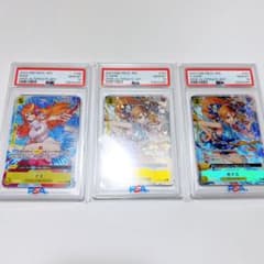 ワンピースカード ナミ PSA10連番 OP08-106 OP06-101 - メルカリ