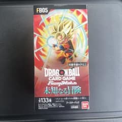ドラゴンボールフュージョンワールド 未知なる冒険 1BOX テープ付き